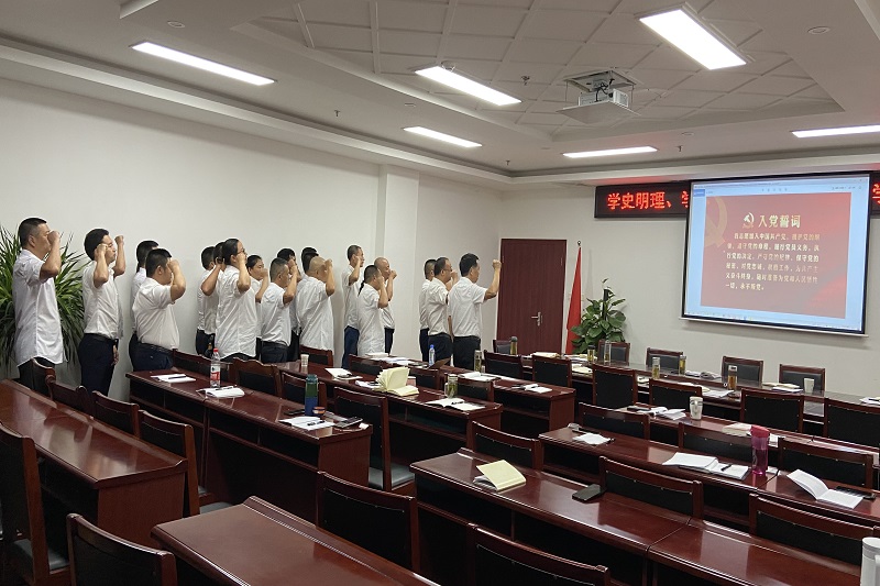 公司支部組織召開“學(xué)黨史、慶七一” 主題座談會(huì)