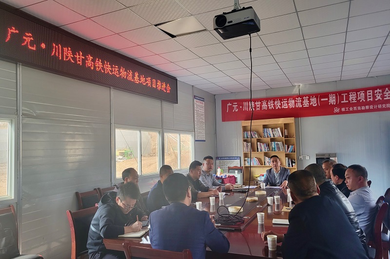 拼經(jīng)濟(jì)，比發(fā)展┃范文偉督戰(zhàn)在建項(xiàng)目